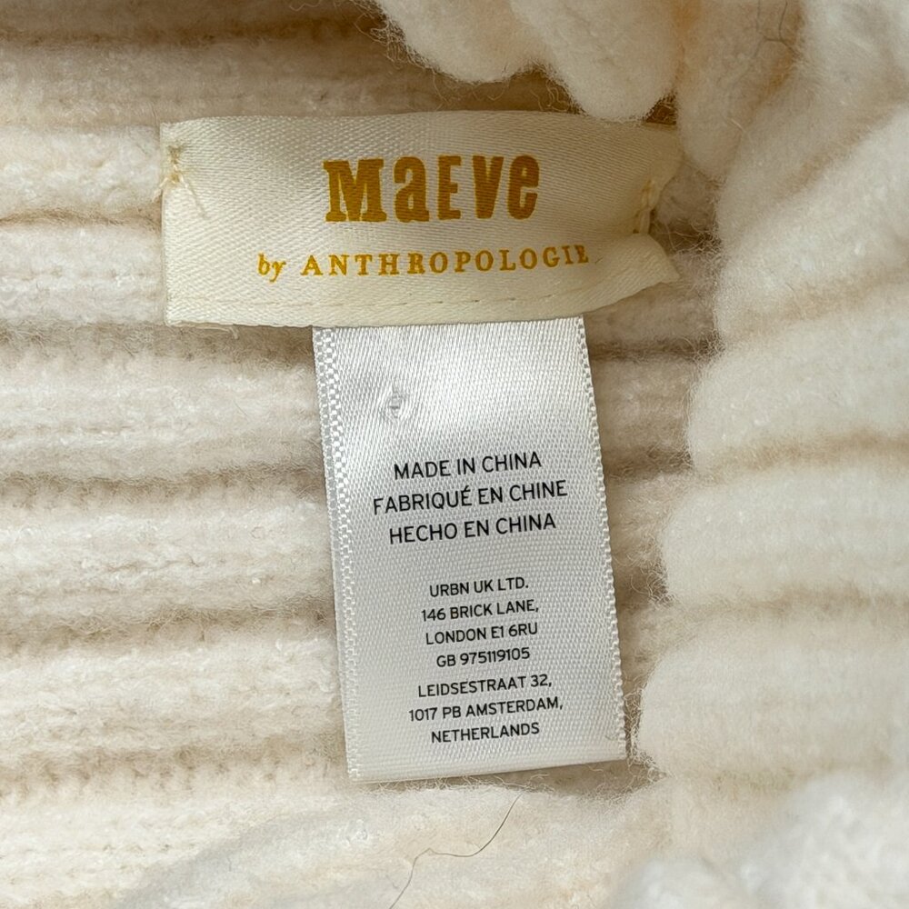 Anthropologie Maeve‎ Ribbed Knit Beanie Streetwear Ski Hat Cream Ivory OS - NWOT - Picture 4 of 4